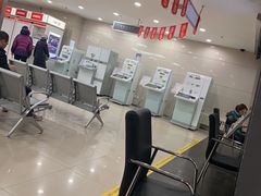 -中国工商银行(北京紫竹桥支行)