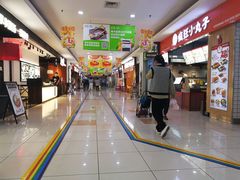 -大润发(康桥店)