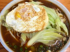 -蒋六十八梯眼镜面(渝中店)