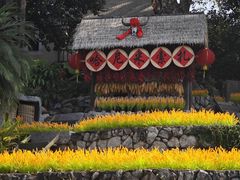 -深圳锦绣中华民俗村