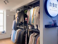 -红像馆连锁精致证件照职场照(中关村店)