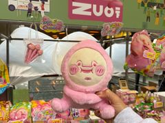 -瑞虹新天地月亮湾