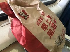 -肯德基(南站店)