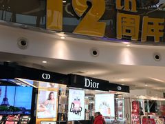 -八佰伴(人民中路店)