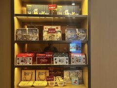 -海底捞火锅(璞丽中心店)