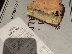 -HOT CRUSH趁热集合·现烤面包(上海环球港店)