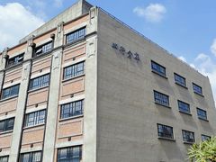 -上海四行仓库抗战纪念馆