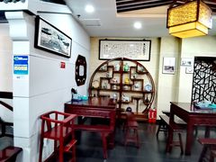 大堂-东吴面馆(好运街店)