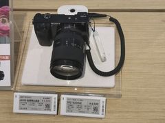 -Sony Store 索尼(上海淮海中路店)
