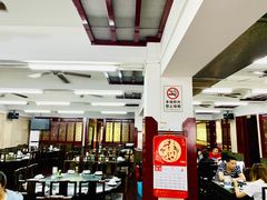 大堂-协和菜馆(凤凰街店)