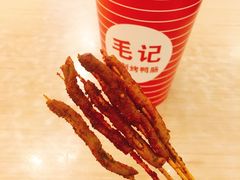 -八婆婆烧仙草(中山路店)