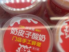 -味多美蛋糕(六里桥店)