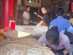 -眼镜粑粑