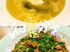 -旺角小渔村(二马路店)