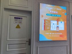 -武汉五洲整形外科医院