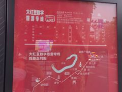-鼓楼(西湖风景名胜区)