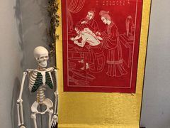 -金蚁康•经络调理•肩颈按摩(万达金街店)