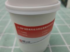 -欧邑咖啡小站 HLab Coffee