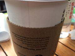 -星巴克臻选(成都宽窄巷子店)