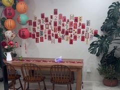-AHAVA·Fang Baking Studio