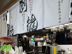 -椰语堂·海南清补凉(友谊阳光城店)