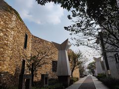 -国际非物质文化遗产博览园