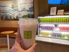 -奈雪的茶(湖滨银泰in77C区PRO店)