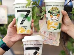-7分甜(苏州中心店)