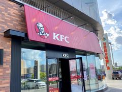 门面-肯德基(金爵万象店)