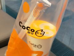 -CoCo都可(建外SOHO店)