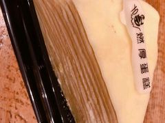 -燃厚蛋糕(卓展中信城店)