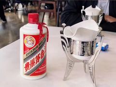 茅台鸡尾酒-厨魔