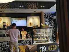 -大家乐(中山天悦城店)