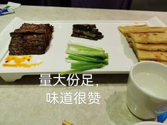 -紫光园(顺义店)