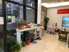 -土豆口腔(凤凰北总店)