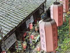 -都江堰景区