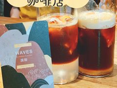 浪险&nbsp;Waves-DECAMERON十日谈(卓悦汇店)