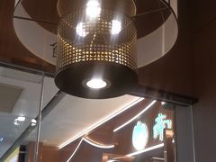 -南山翁新概念川菜(江宁万达广场店)