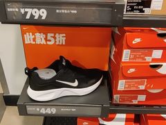 -上品折扣(回龙观店)