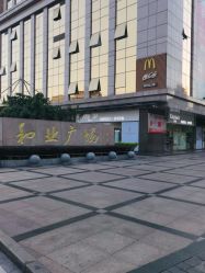 点击看大图 -Kraemer Paris苏豪路易士·嘉玛发廊