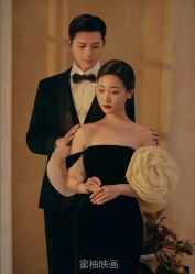 -蜜柚映画婚纱摄影(双井店)