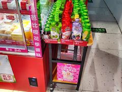 -味多美蛋糕(看丹桥店)