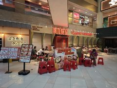 -广九餐室(陈家祠扬韬广场店)