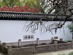 -台州府城(东湖)