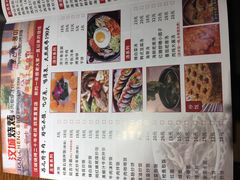 -汉城烧烤(西稍门劳动路店)