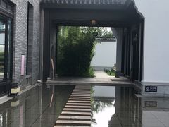 -禾悦庄餐厅