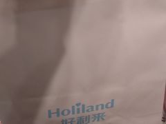 -好利来(东直门银座店)