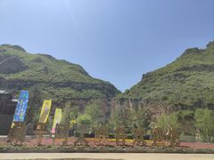-桑干河大峡谷旅游区