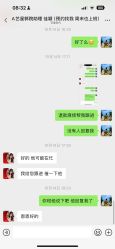 -Yestar宁波艺星整形医院