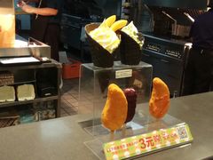 -麦当劳(和平北路店)
